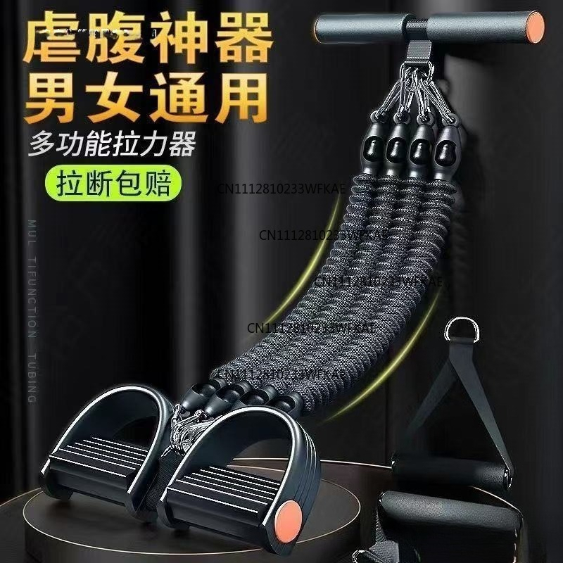 Pilates Yoga Equipment - Çok fonksiyonlu pedal çektirmesi fitness ince