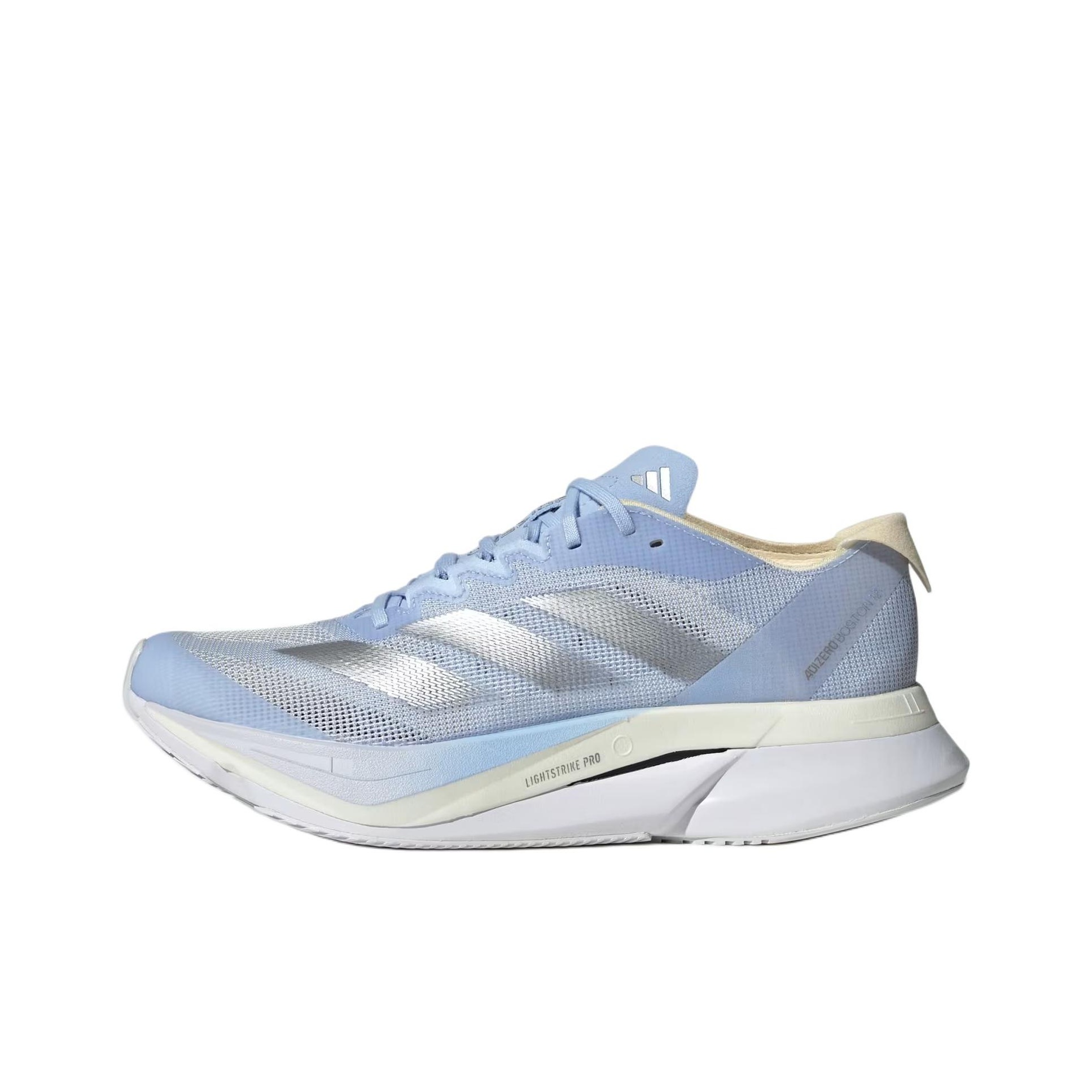 Adidas Adizero Boston 12 Kadın - Adidas Shoes Adizero Boston 12 incelemesi ve fiyatı
