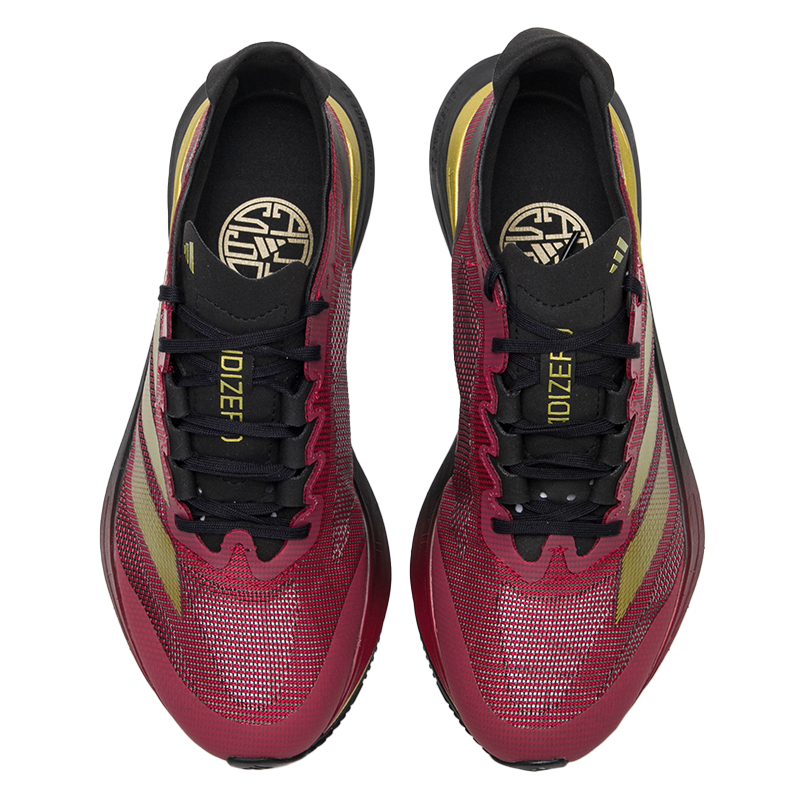 Adidas Erkek ve Kadın Spor Aya - Adidas Shoes Adizero Boston 12 incelemesi ve fiyatı
