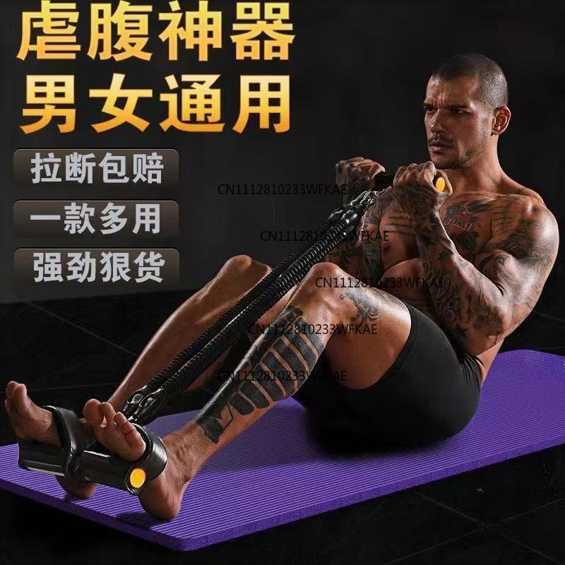 Çok fonksiyonlu pedal çektirme - Pilates Yoga Equipment incelemesi ve fiyatı